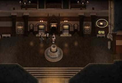 创世秩序 故事片段 页面配图 2