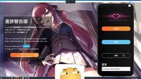 催眠高傲大小姐 攻略要点 详情图 6