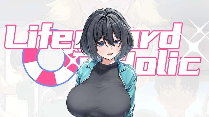 野猫少女的同居生活_Cat Girl Sweet Days 地图探索 场景图 4