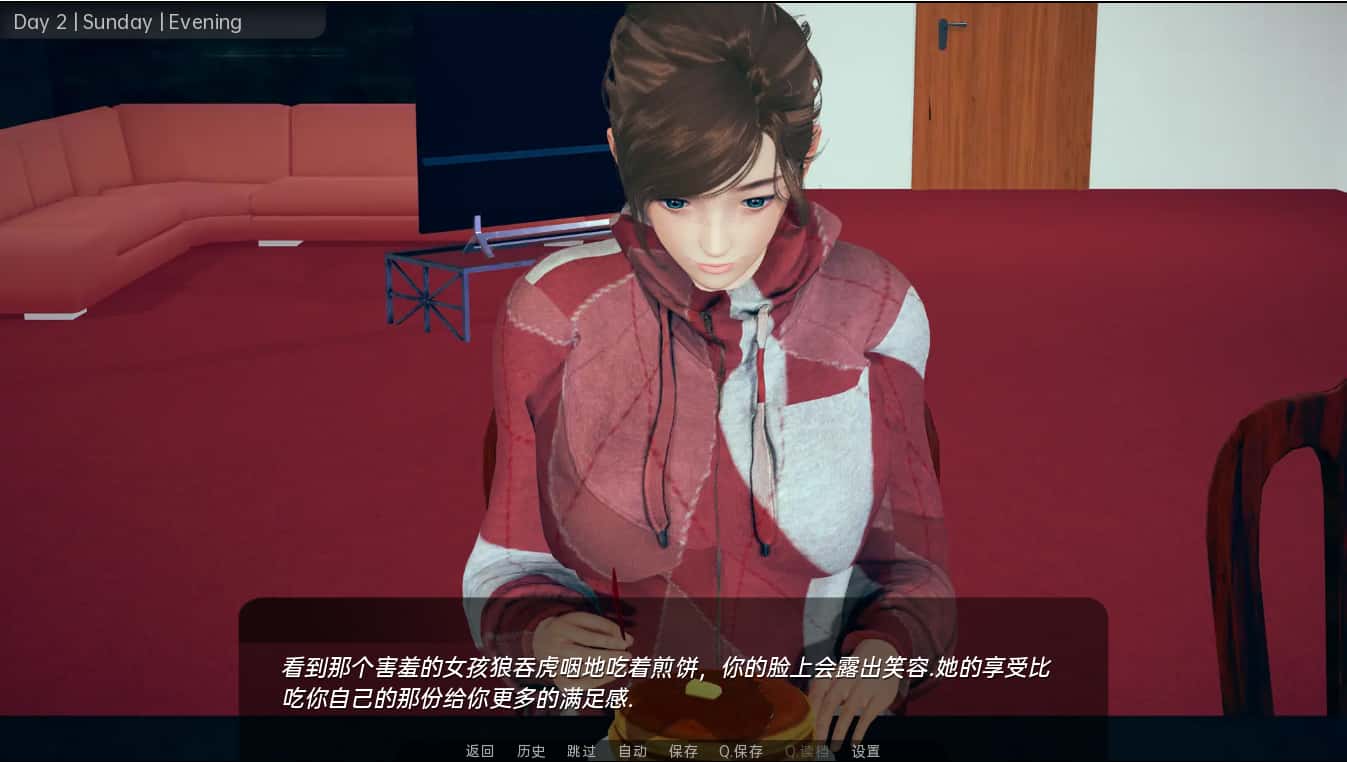 游戏画面6