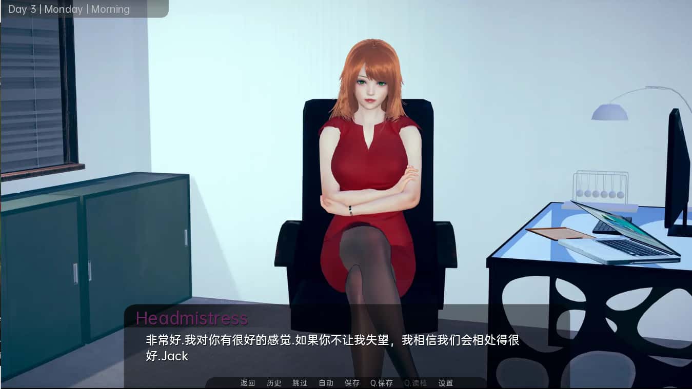 游戏画面3