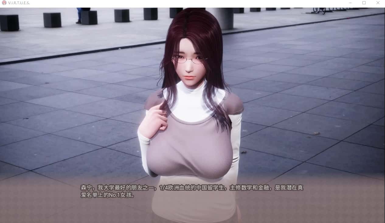 美德游戏 玩法展示 画面 3