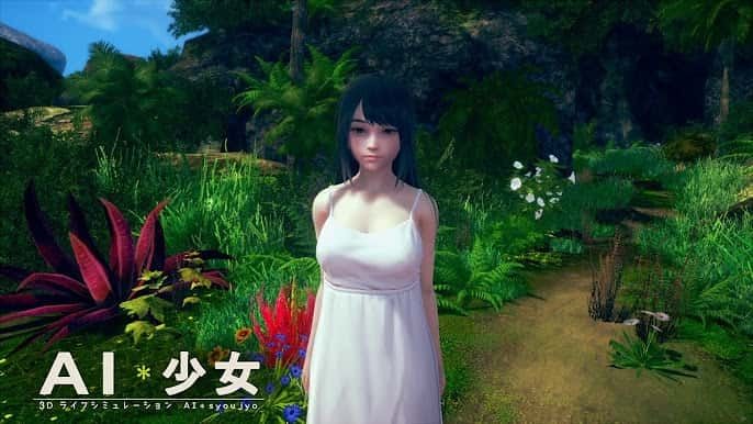 AI少女 剧情事件 预览图 1