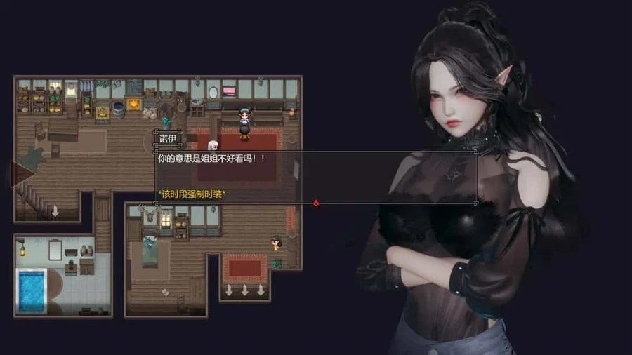 降临战纪 实机画面 内容截图 7
