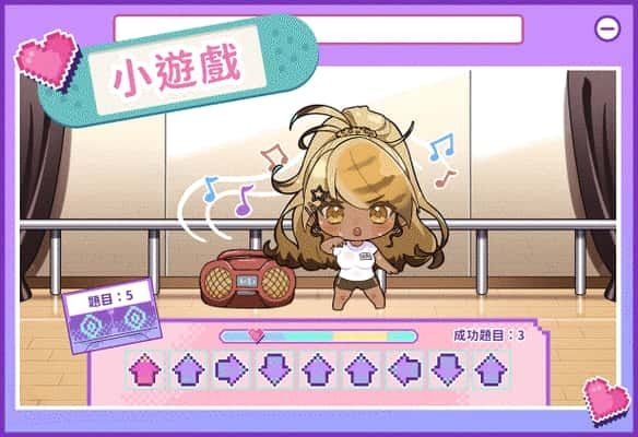 请成为最能干的VTuber吧! 操作界面 详情图 1