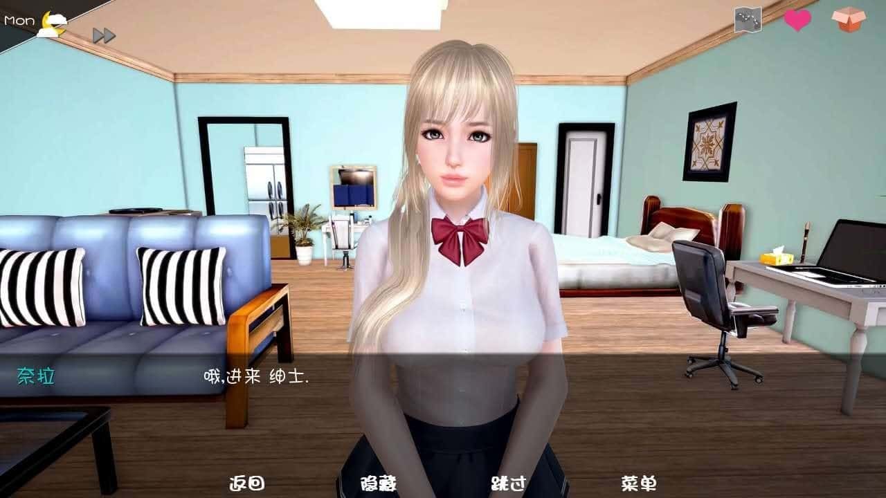神话庄园 中文界面 展示图 4